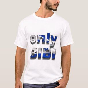 唯一のビビ – イスラエル版 Tシャツ