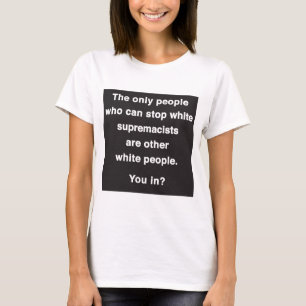 唯一の人々 Tシャツ