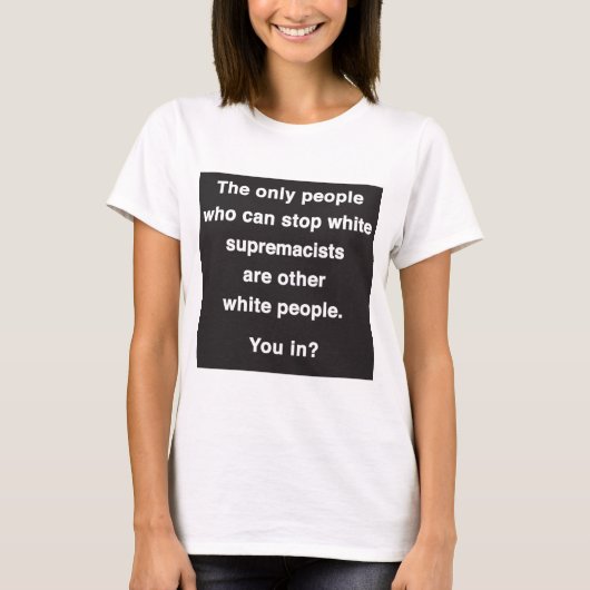 唯一の人々 Tシャツ (正面)