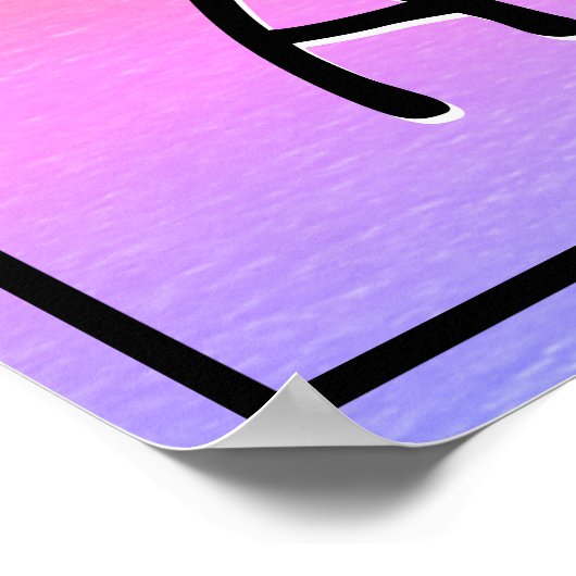 唯一の制限はユーカスタム文字前向き引用文 ポスター (角)