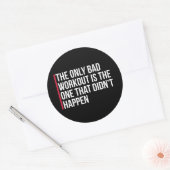 唯一の悪いトレーニングジム引用文 ラウンドシール (封筒)