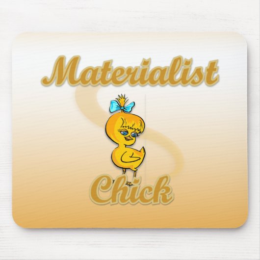 唯物論者 マウスパッド (正面)