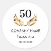 商号設立年金ゴールド ラウンドシール (正面)