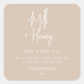 商品ラベル スクエアシール (正面)