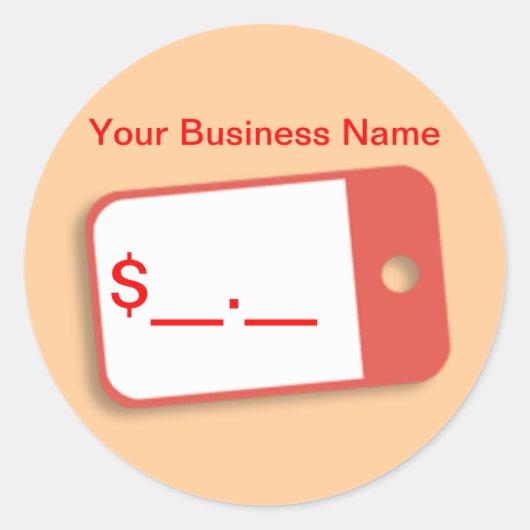 商品価格ラベル ラウンドシール (正面)