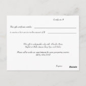 商品券はがき ポストカード (裏面)