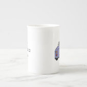 商品名薄紫フィガロカージャイアントコーヒーマグ ボーンチャイナマグカップ (正面)