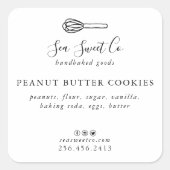 商品焼いたシール スクエアシール (正面)