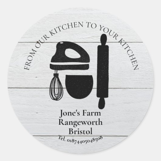 商品焼いたマーケティング生産料理 ラウンドシール (正面)