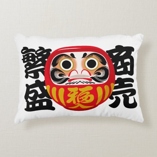 商売繁盛の達磨 アクセントクッション (正面)