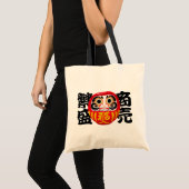 商売繁盛の達磨 トートバッグ (正面(商品))