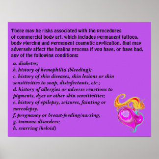 商業体アートリスクポスター ポスター