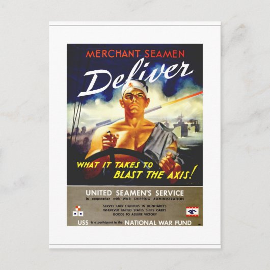 商船兵 ポストカード (正面)