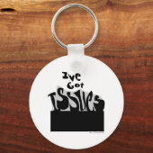 問題がある! キーホルダー (正面)