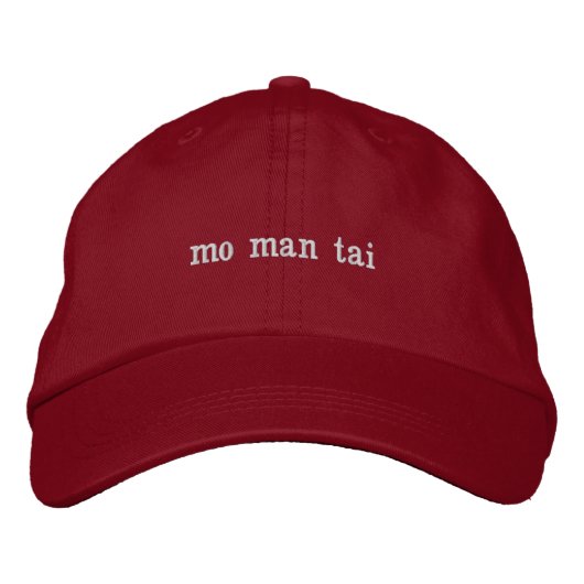 問題なしla、mo man tai cap hk、honk cong cap 刺繍入りキャップ (正面)