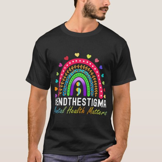 問題はスティグマ虹レオパードBoho終了 Tシャツ (正面)