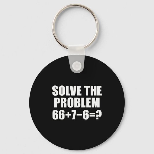 問題を解け 67 ミーム Six Seven 小学校の数学 キーホルダー (正面)