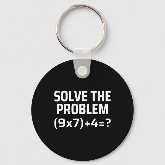 問題を解決 67 6 7 面白い数学の先生  キーホルダー (正面)