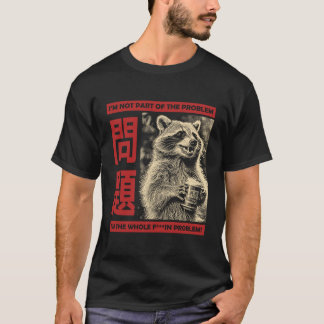 問題を起こすミーム Tシャツ