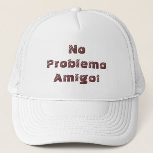 問題前向きなくアミゴスペインの引用文 キャップ