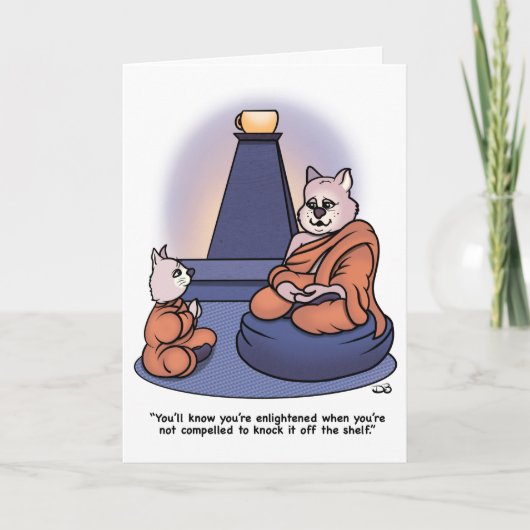 啓発された カード (正面)