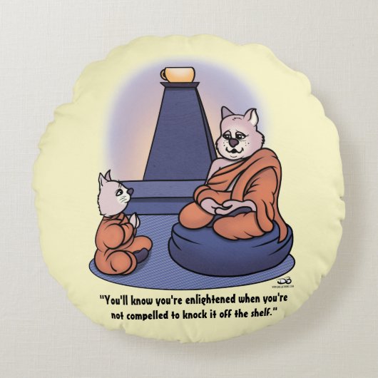 啓発された ラウンドクッション (正面)