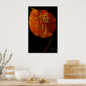 啓発 ポスター (キッチン)