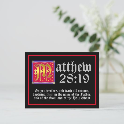 啓蒙文字マタイ28:19聖書の引用文 ポストカード (スタンド正面)