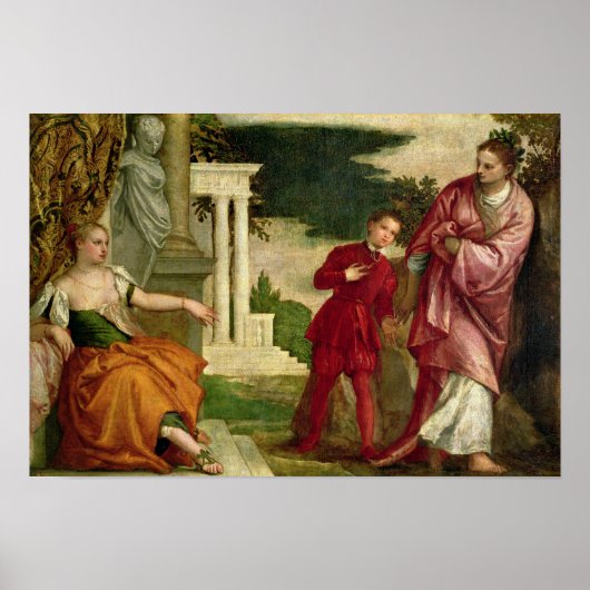 善と悪の中間の若者 ポスター (正面)