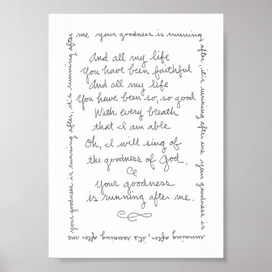 善なる神のプリント ポスター (正面)