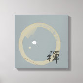 善エレガント音 キャンバスプリント (正面)