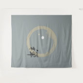 善エレガント音 タペストリー (正面(横))