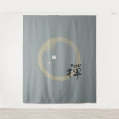 善エレガント音 タペストリー (正面)