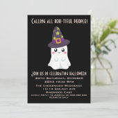 善人を呼び寄せる 招待状 (スタンド正面)