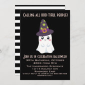 善人を呼び寄せる 招待状 (正面/裏面)