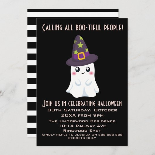 善人を呼び寄せる 招待状 (正面/裏面)