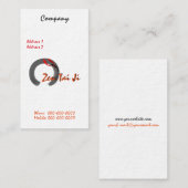 善太寺 名刺 (正面/裏面)