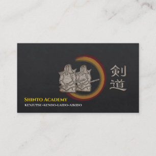 善導加名刺 名刺