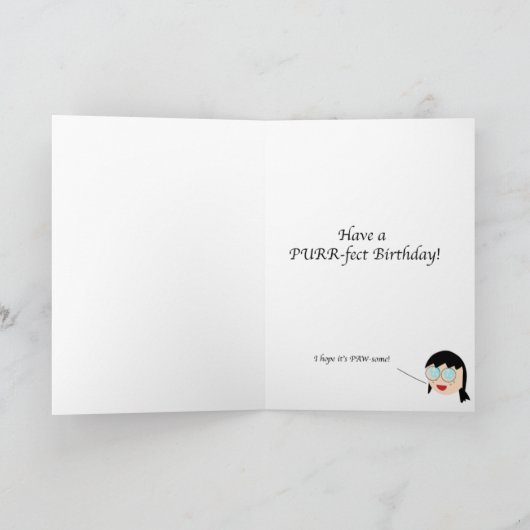 善意者の誕生日を取る カード (内部)