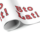 善意者 ラッピングペーパー (ロールコーナー)