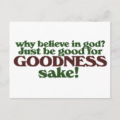 善行に値する ポストカード (正面)