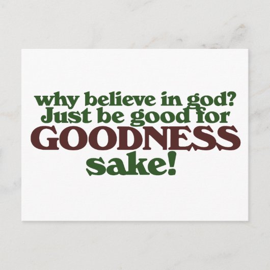 善行に値する ポストカード (正面)