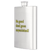 善行は罰せられない フラスク (左)