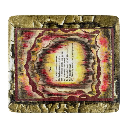 善音 カッティングボード (正面)