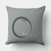 善音 クッション (正面)