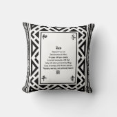 善音 クッション (正面)