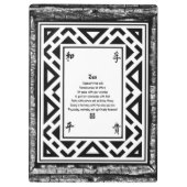 善音 クリップボード (裏面)