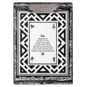 善音 クリップボード (正面)