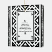 善音 セラミックオーナメント (左)