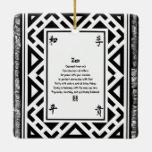 善音 セラミックオーナメント (裏面)